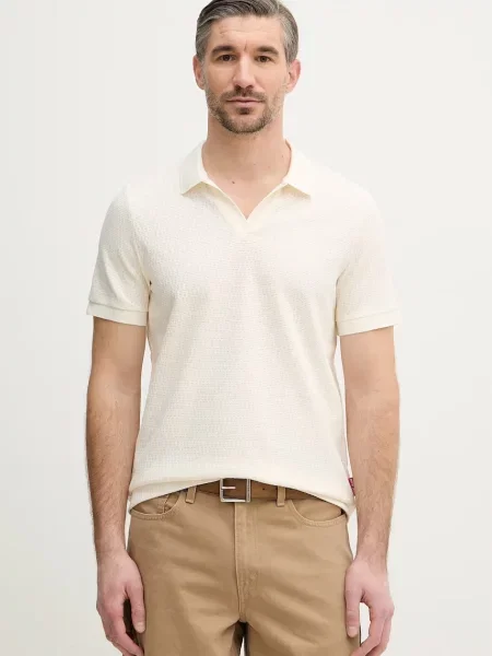 JOOP! Jeans Tricou bej