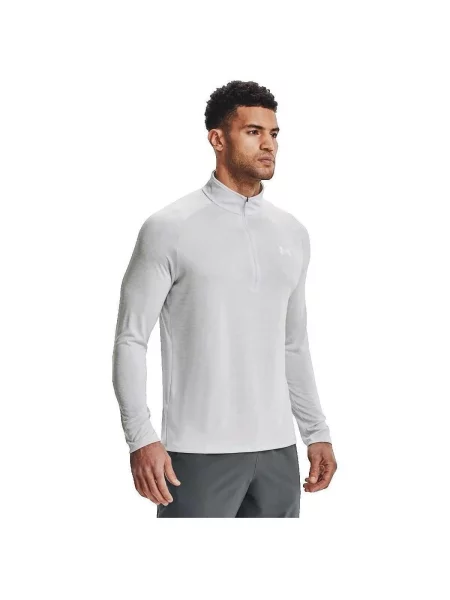 UNDER ARMOUR Tricou funcțional Tech deschis gri
