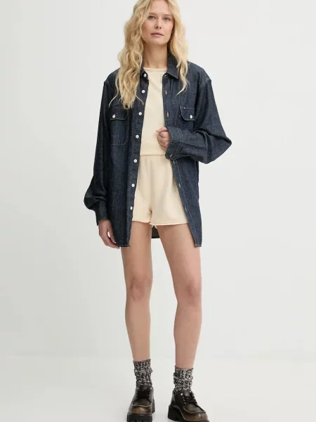 American Vintage szorty beżowe