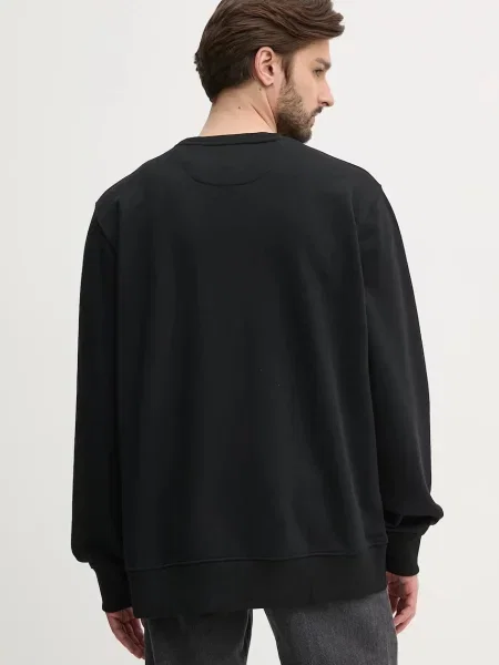 Gant bluza czarna