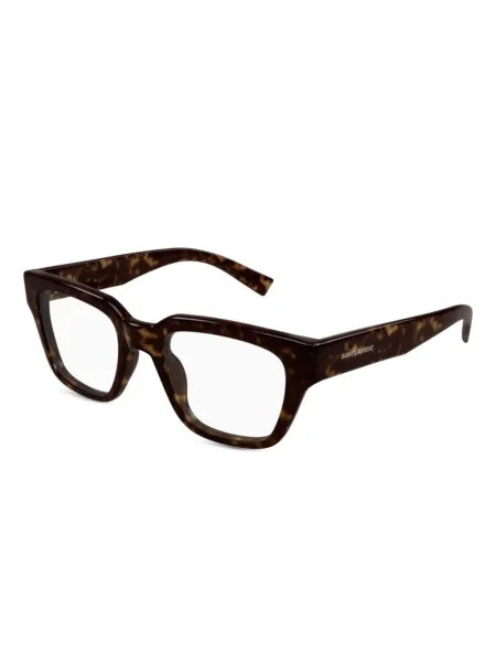 Ochelari de soare Saint Laurent Eyewear maro