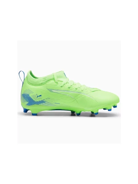 Pantofi copii Puma verde