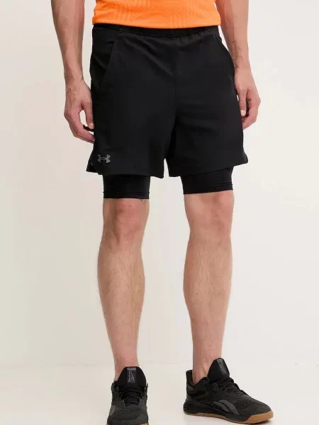 Šortky Under Armour čierna