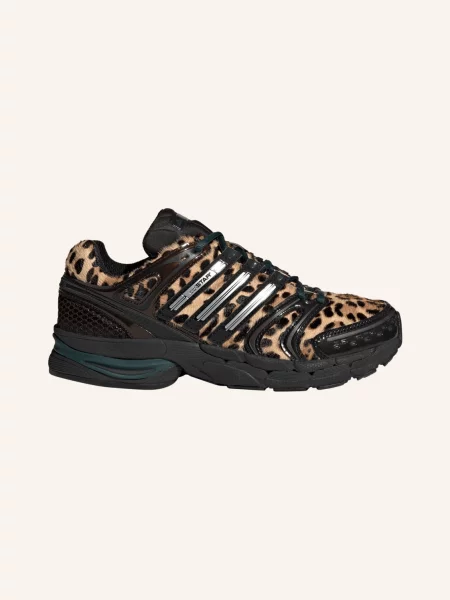 Adidas Originals Tenisky Adistar Control 5 / světle hnědá / tmavě hnědá černá