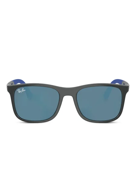 Okulary przeciwsłoneczne dziecięce Ray-ban szare