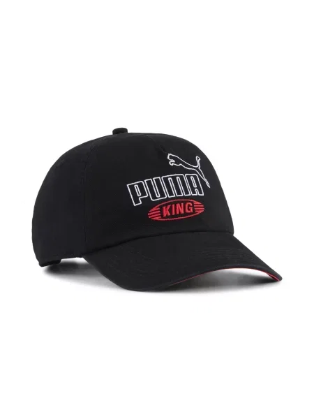 Czapka z daszkiem KING czarna