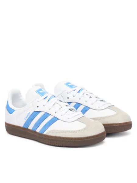 Sneakersy adidas bílé