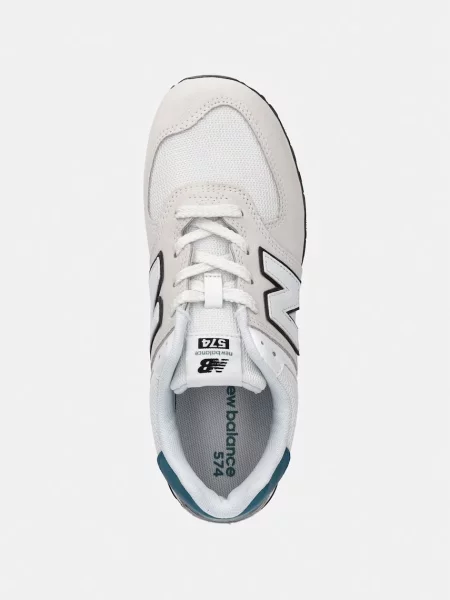 New Balance sportcipő gyerek szürke