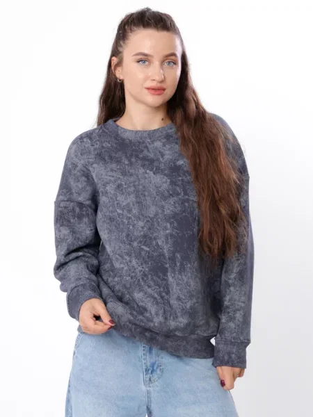 Світшот Носи своє сірий