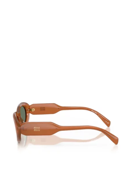 Ochelari de soare Miu Miu Eyewear maro