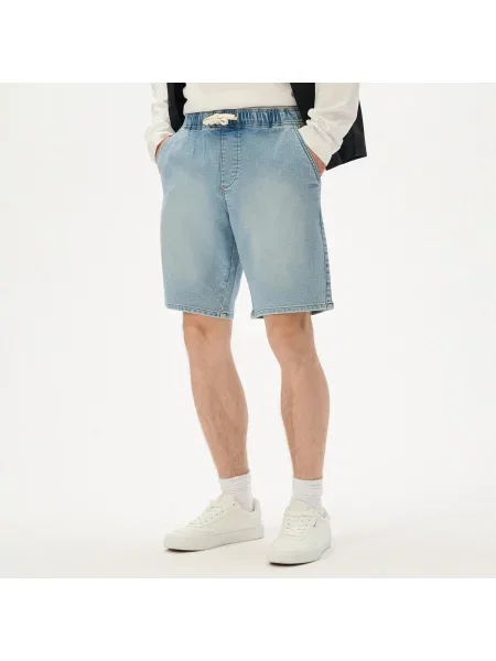 Джоггеры Cropp синие