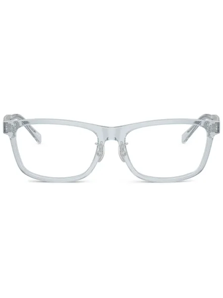 Слънчеви очила Prada Eyewear синьо