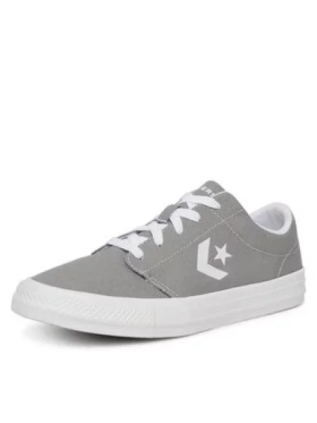Sneakersy Converse šedé