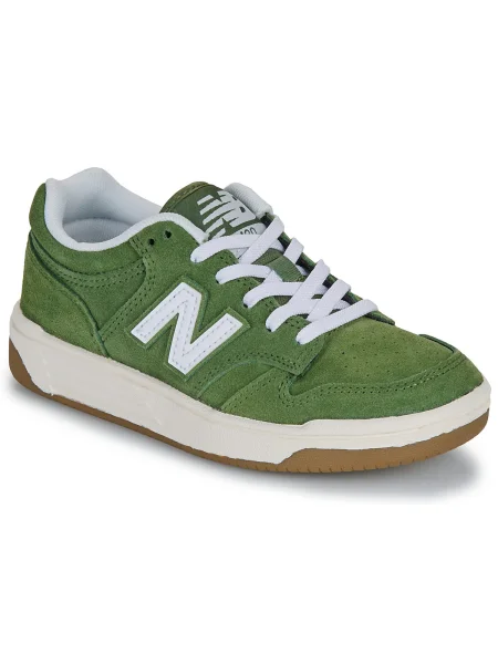 Pantofi copii New Balance verde
