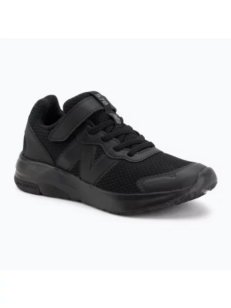 Детски обувки New Balance V1 black черно