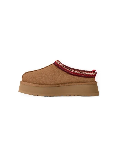 Papucs Ugg barna