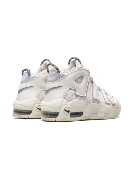 Sneakersy dziecięce Nike białe