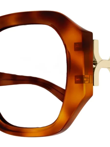 Napszemüveg Chloé Eyewear barna