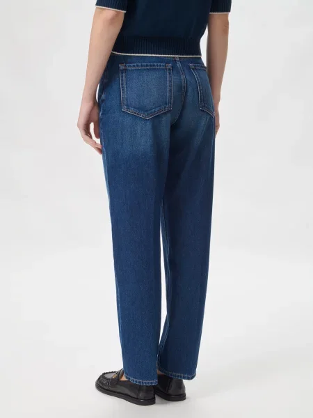 Джинсы Weekend Max Mara синие