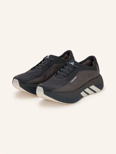 Adidas Běžecké Boty Hyperboost Edge Hermanos Koumori tmavě / černá šedá