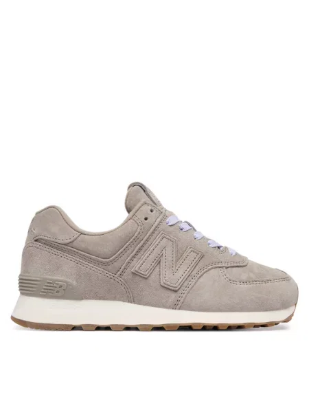 New Balance Tenisice siva