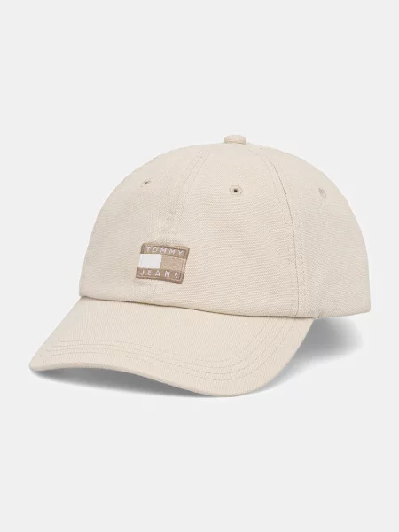 Дънки Tommy Hilfiger бежово