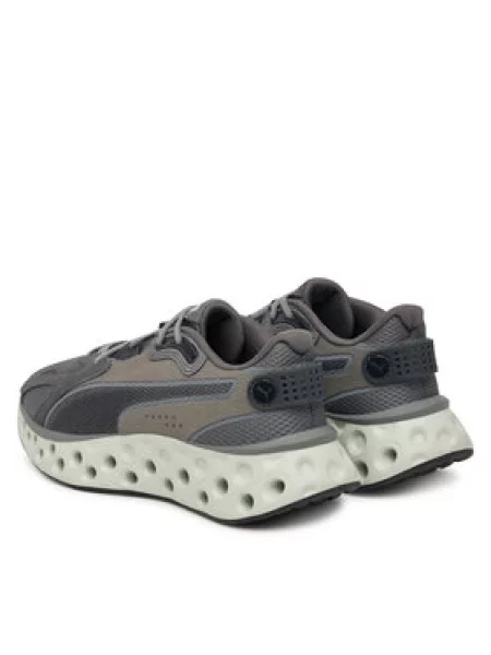 Sneakersy Puma šedé