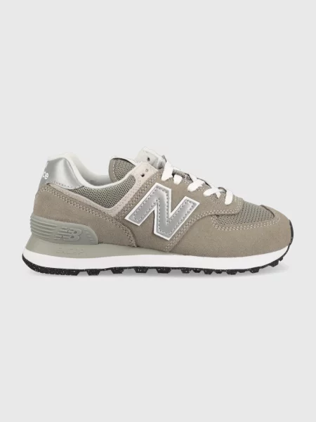 New Balance sneakers gri