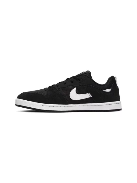 Gyerek félcipő Nike fekete