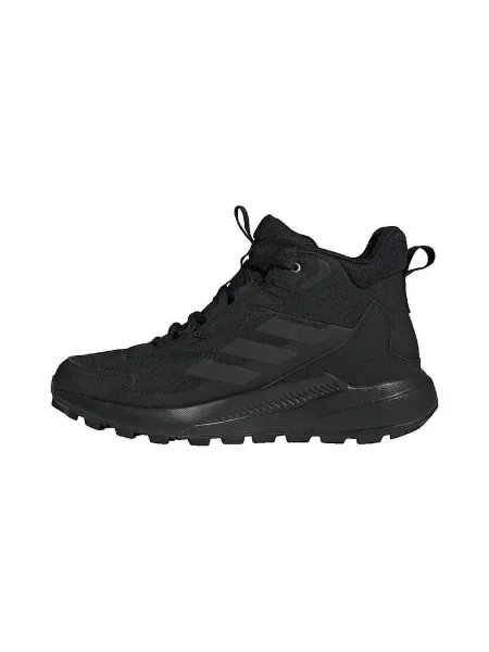 Tenisky Adidas Terrex čierna