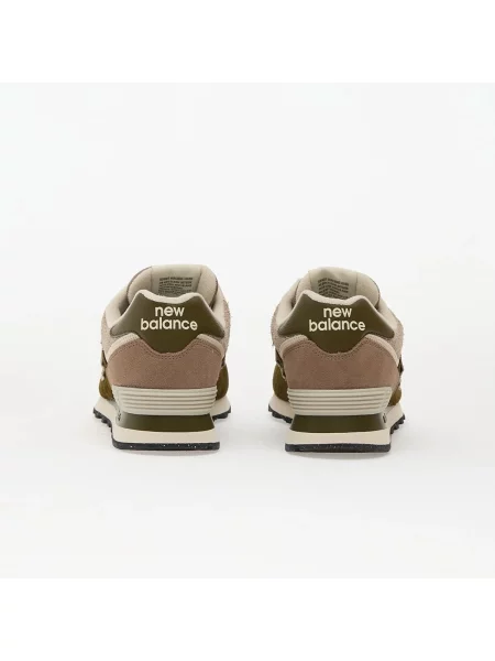 Pantofi New Balance