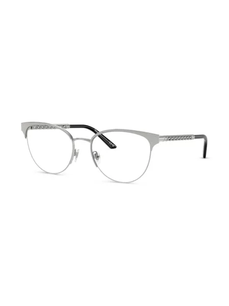 Ochelari de soare Versace Eyewear
