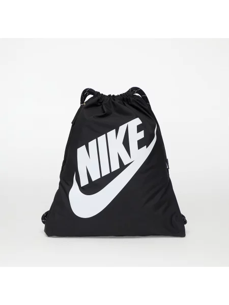 Nike Sportswear Vak čierna biela