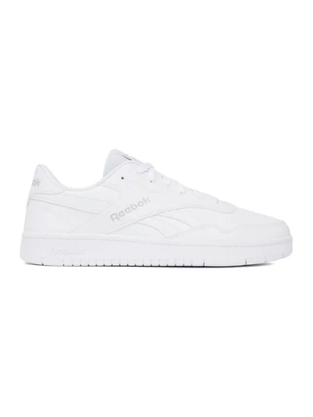 Sneakersy białe