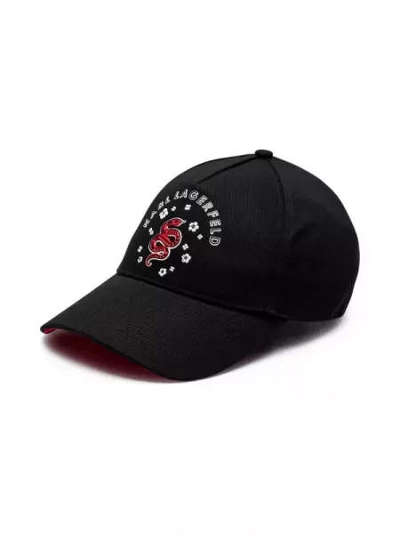Karl Lagerfeld Baseball sapka fekete