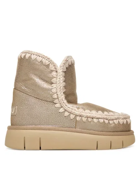 Дутики Mou бежевые