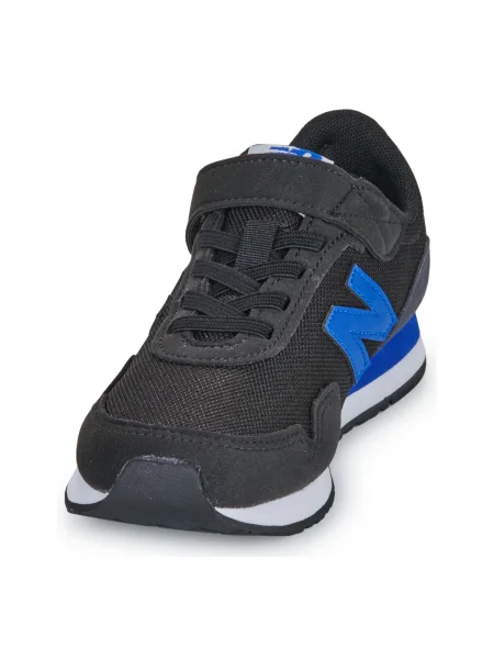 Pantofi copii New Balance negru