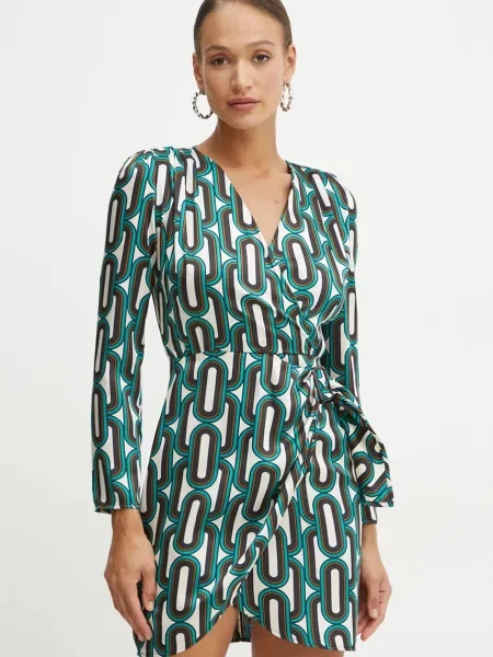 Morgan sukienka RGREN.F mini prosta RGREN.F beżowy