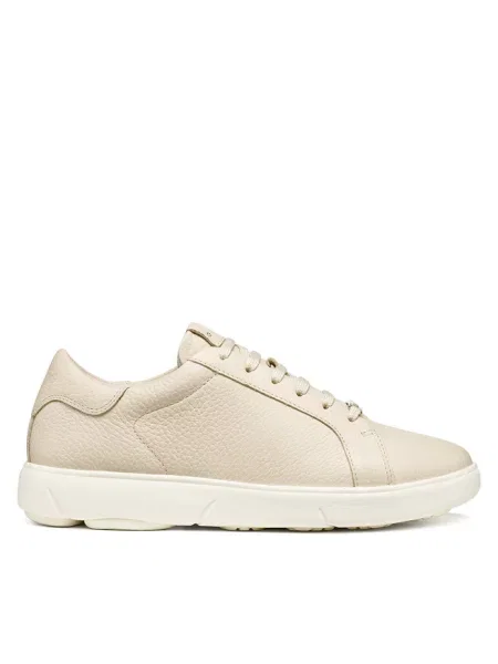 Sneakersy Geox beżowe