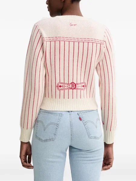 Cardigan Kenzo