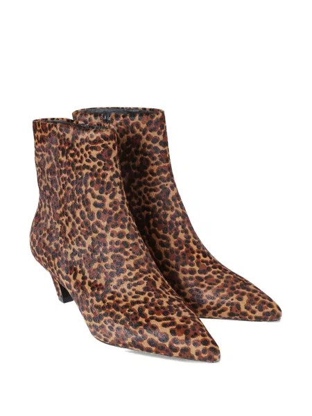 Botine Ash cu imagine cu model leopard maro