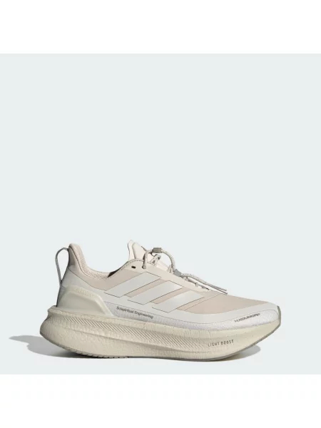 Adidas Běžecké Boty Ultraboost 5 Hermanos Koumori béžová/ šedá béžové