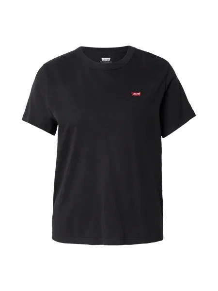 LEVI'S ® Tricou PERFECT metalic gri