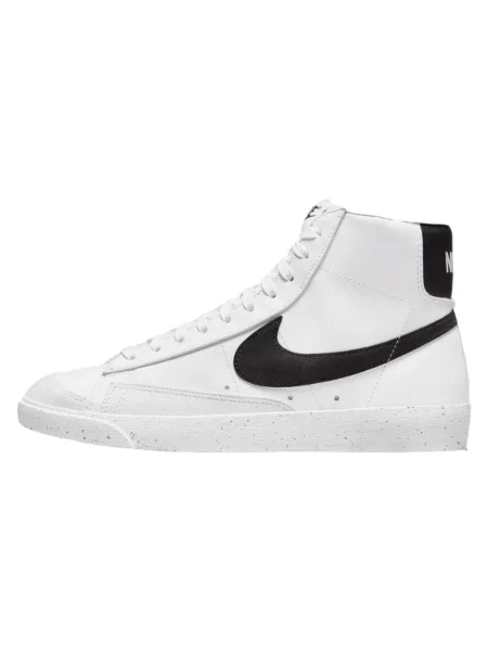 Sacou Nike alb