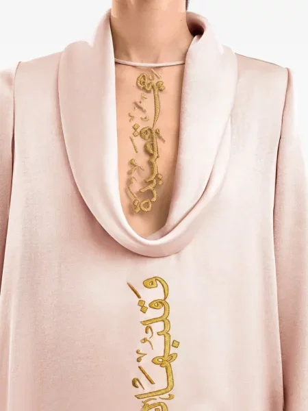 Rochie Gemy Maalouf roz