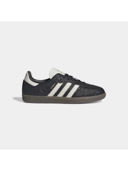 Pantofi Adidas alb