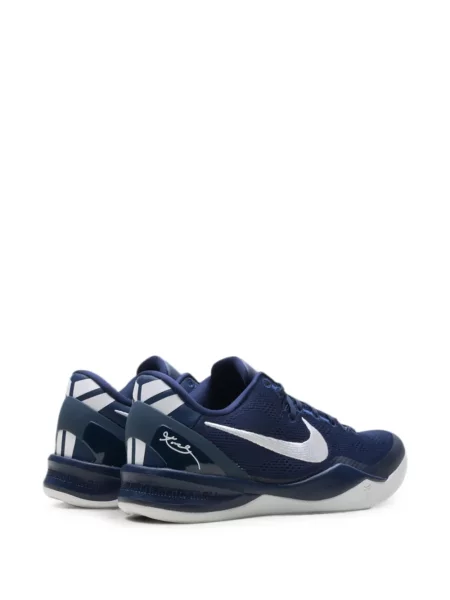 Sneakerși Nike albastru