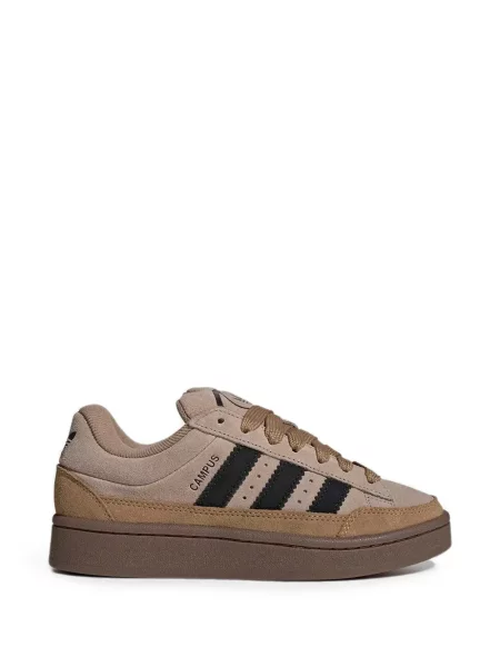 Sneakersy dziecięce Adidas Campus brązowe