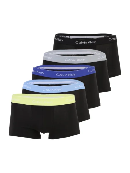 Calvin Klein Underwear Boksarice modra / nebeško modra / neonsko rumena / siva črna