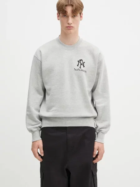 Hanorac No Problemo gri